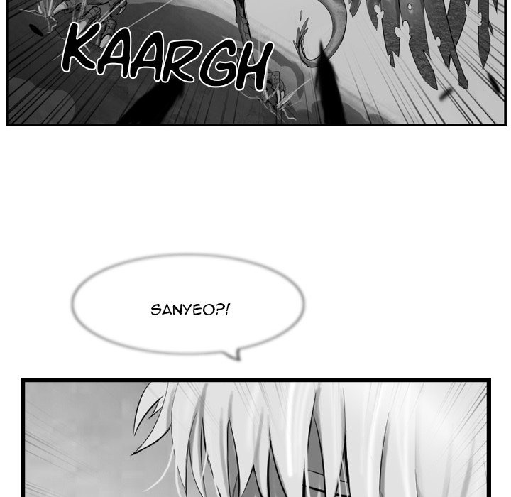 The Wanderer Chapter 58 page 22 - Chapter 58