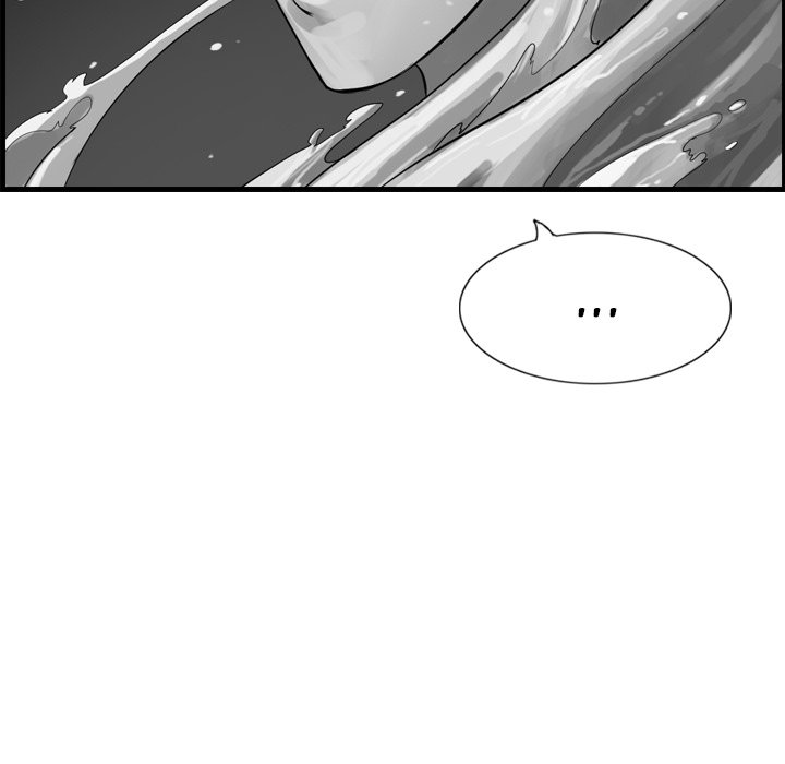 The Wanderer Chapter 60 page 24 - Chapter 60