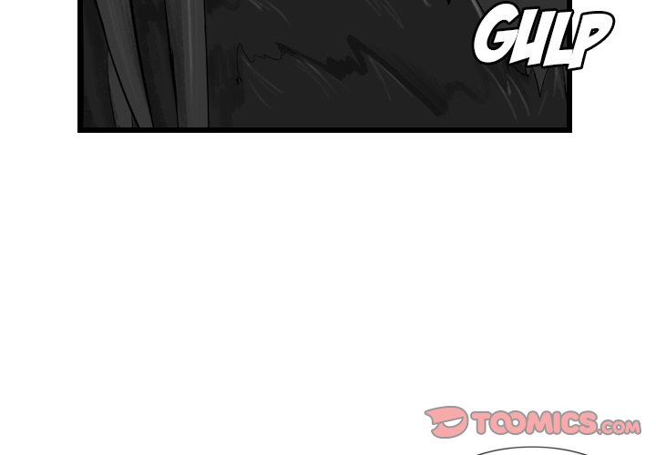 The Wanderer Chapter 60 page 3 - Chapter 60