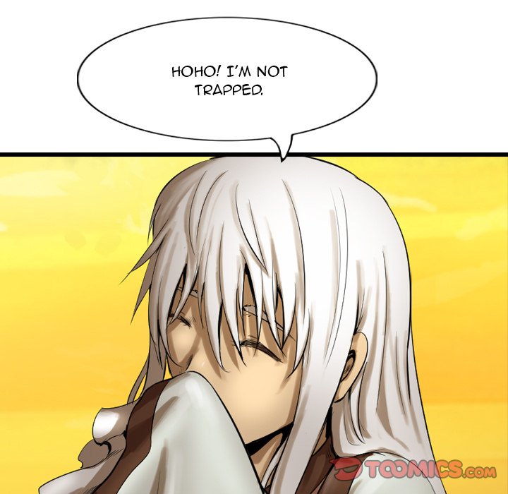 The Wanderer Chapter 61 page 21 - Chapter 61