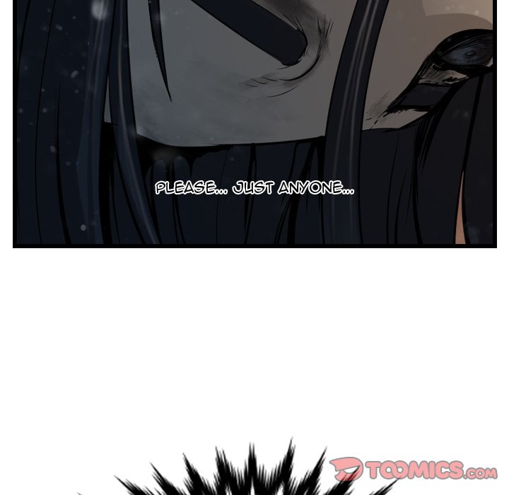 The Wanderer Chapter 64 page 123 - Chapter 64