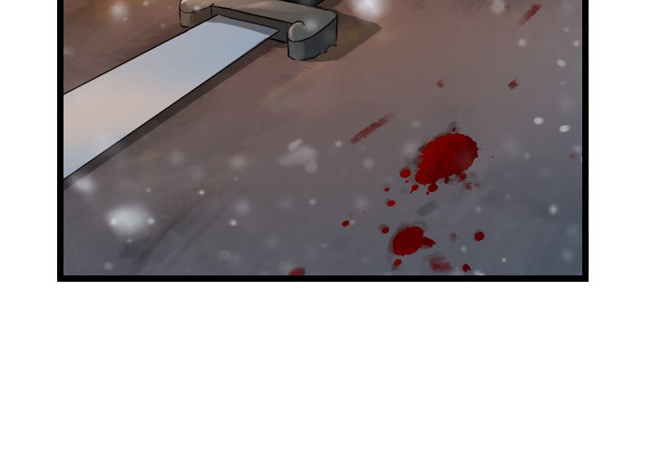 The Wanderer Chapter 64 page 2 - Chapter 64