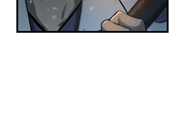 The Wanderer Chapter 64 page 4 - Chapter 64