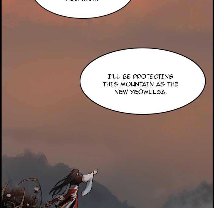 The Wanderer Chapter 71 page 160 - Chapter 71 [END]