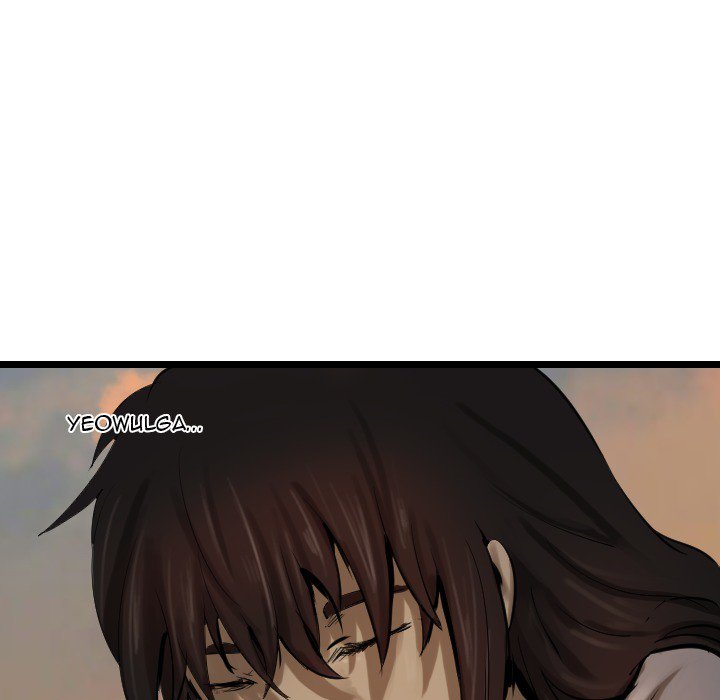 The Wanderer Chapter 71 page 163 - Chapter 71 [END]