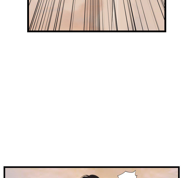 The Wanderer Chapter 71 page 22 - Chapter 71 [END]