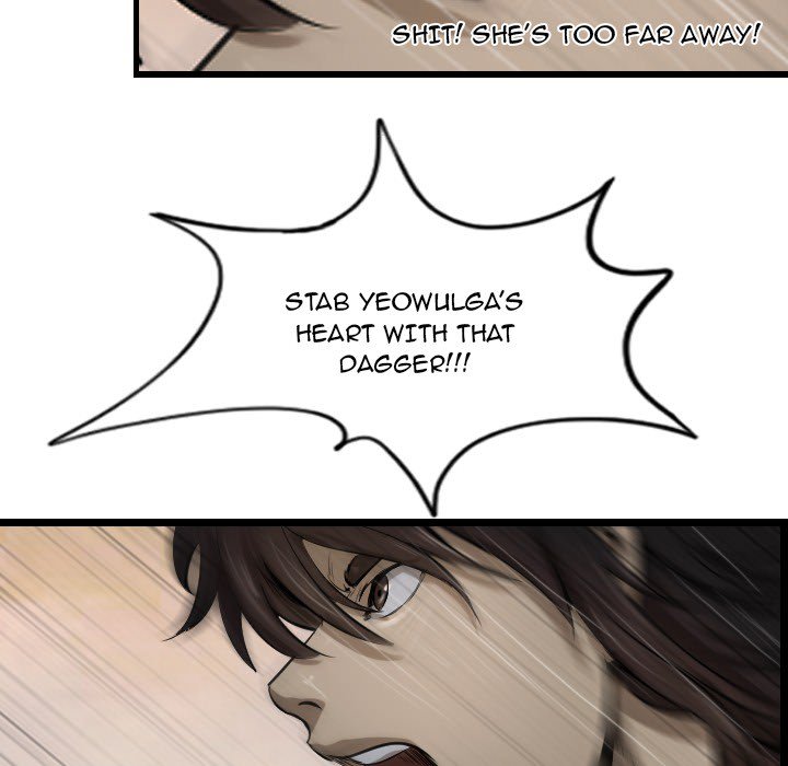 The Wanderer Chapter 71 page 79 - Chapter 71 [END]