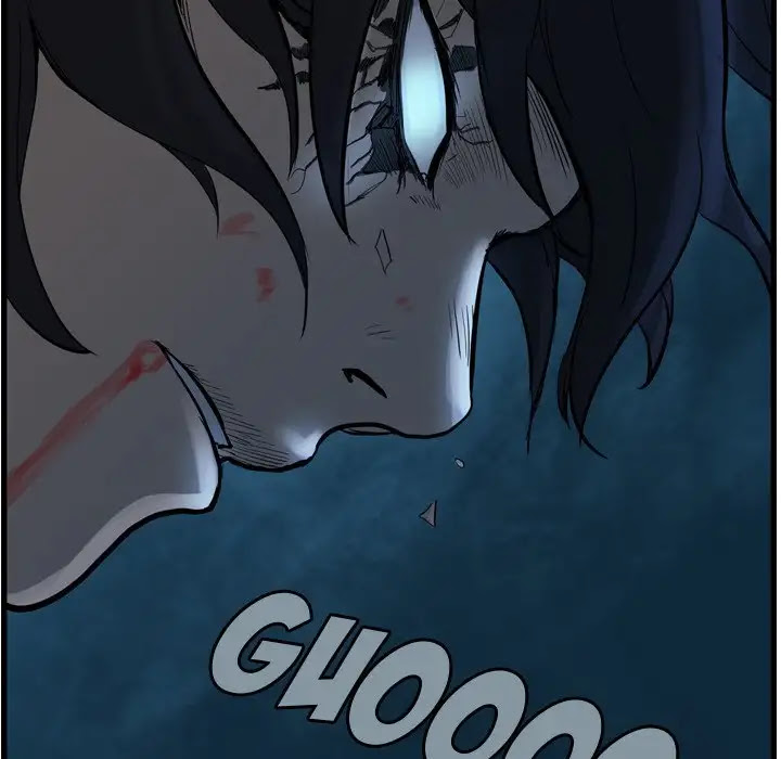 The Wanderer Chapter 8 page 108 - Chapter 8