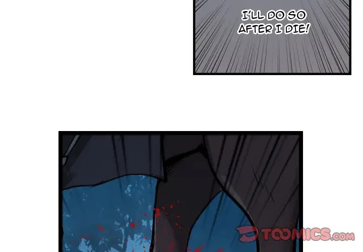 The Wanderer Chapter 8 page 3 - Chapter 8