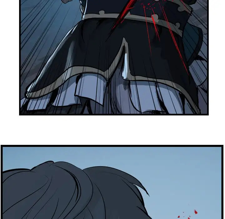 The Wanderer Chapter 8 page 77 - Chapter 8