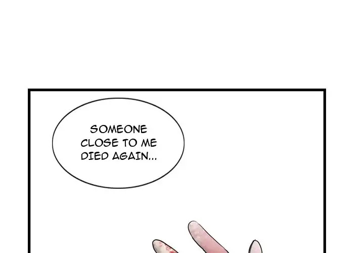 The Wanderer Chapter 9 page 1 - Chapter 9