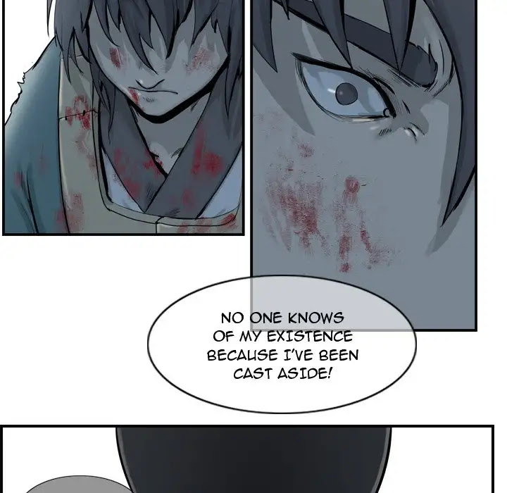The Wanderer Chapter 9 page 8 - Chapter 9