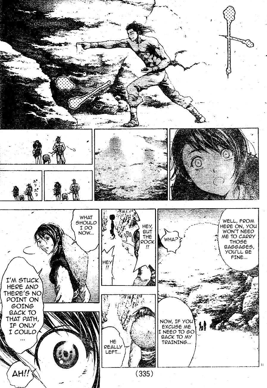 The Wanderers Trilogy Chapter 1 page 11 - Chapter 1: The birth of a new technique
