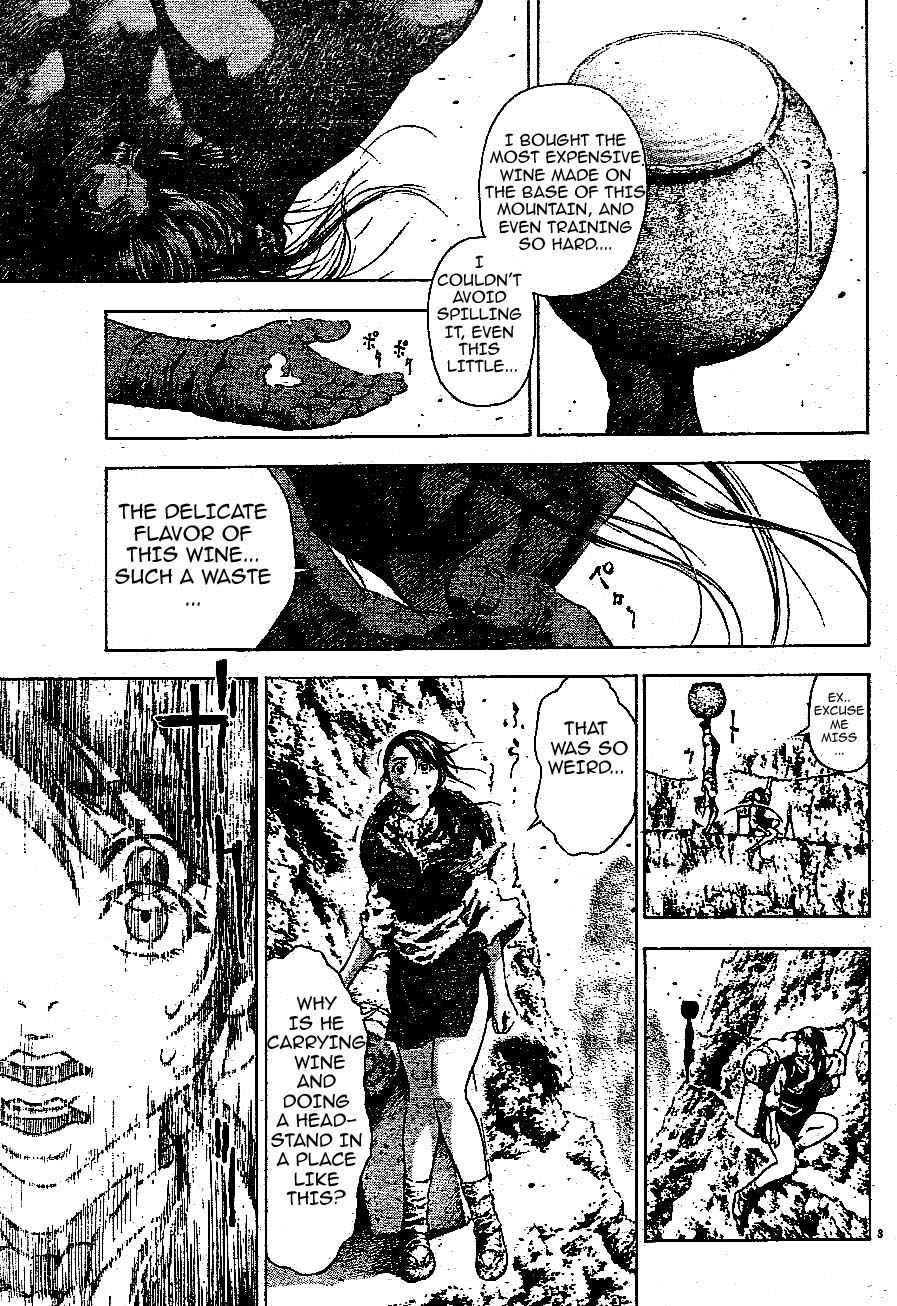 The Wanderers Trilogy Chapter 1 page 3 - Chapter 1: The birth of a new technique
