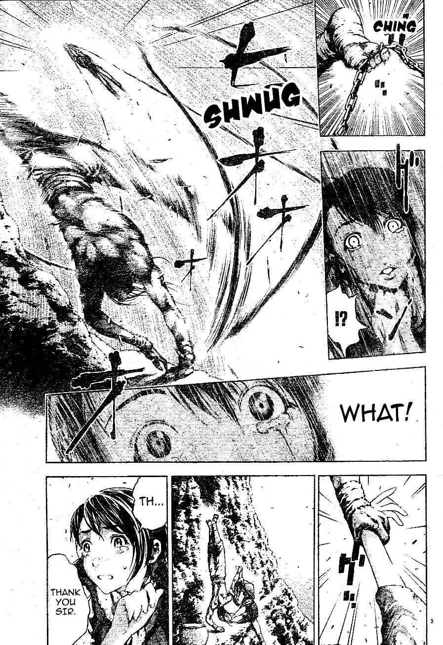 The Wanderers Trilogy Chapter 1 page 5 - Chapter 1: The birth of a new technique