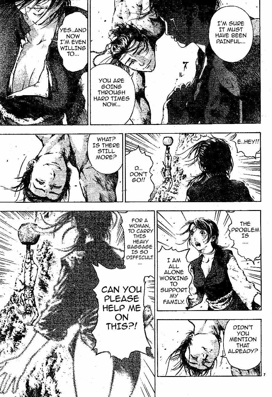 The Wanderers Trilogy Chapter 1 page 7 - Chapter 1: The birth of a new technique