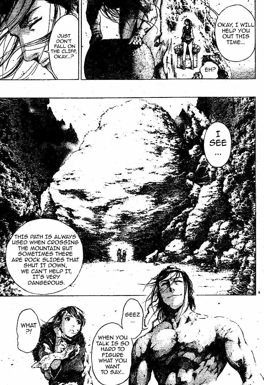 The Wanderers Trilogy Chapter 1 page 9 - Chapter 1: The birth of a new technique