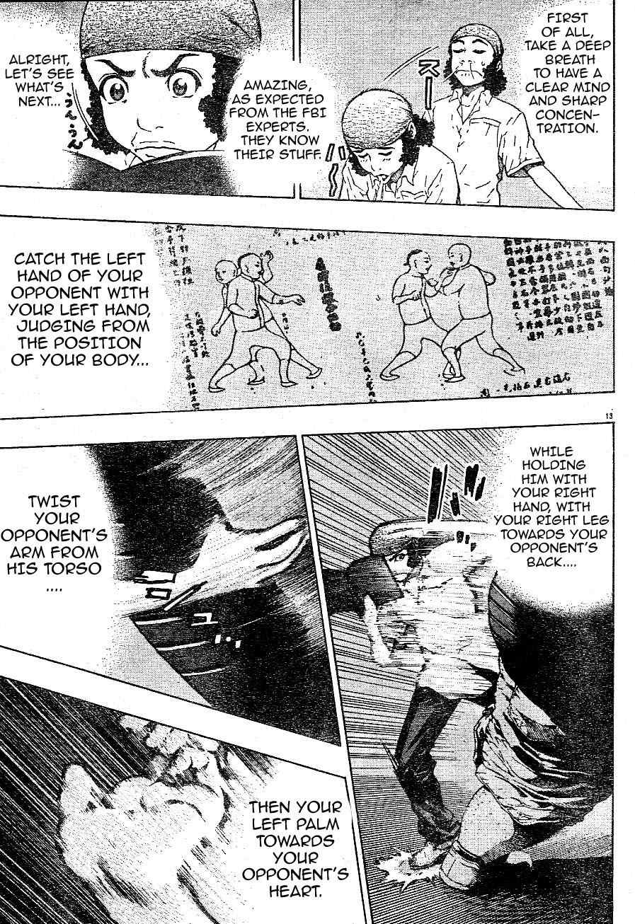 The Wanderers Trilogy Chapter 2 page 13 - Chapter 2: The 1% percent of a man