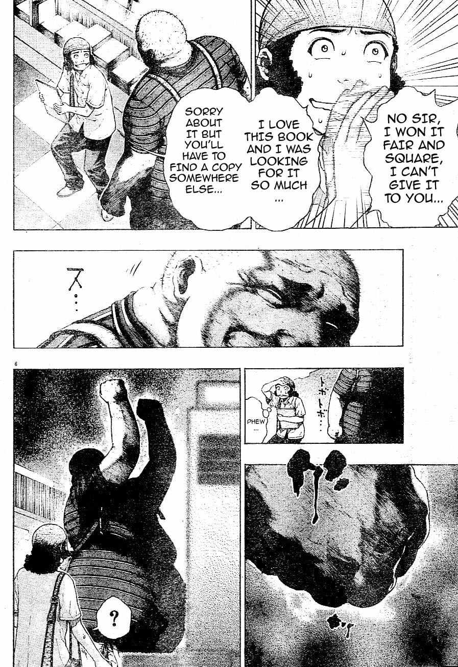 The Wanderers Trilogy Chapter 2 page 6 - Chapter 2: The 1% percent of a man