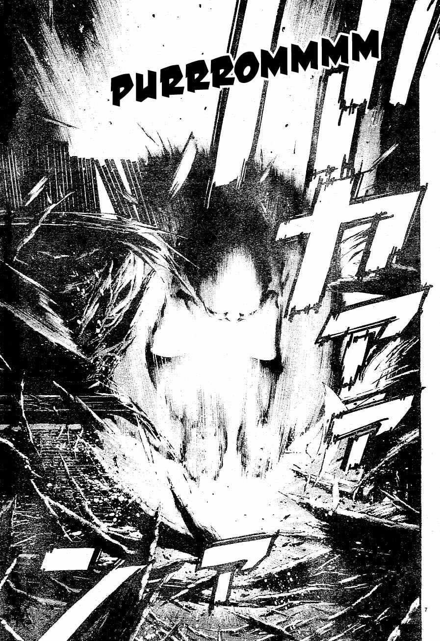 The Wanderers Trilogy Chapter 2 page 7 - Chapter 2: The 1% percent of a man