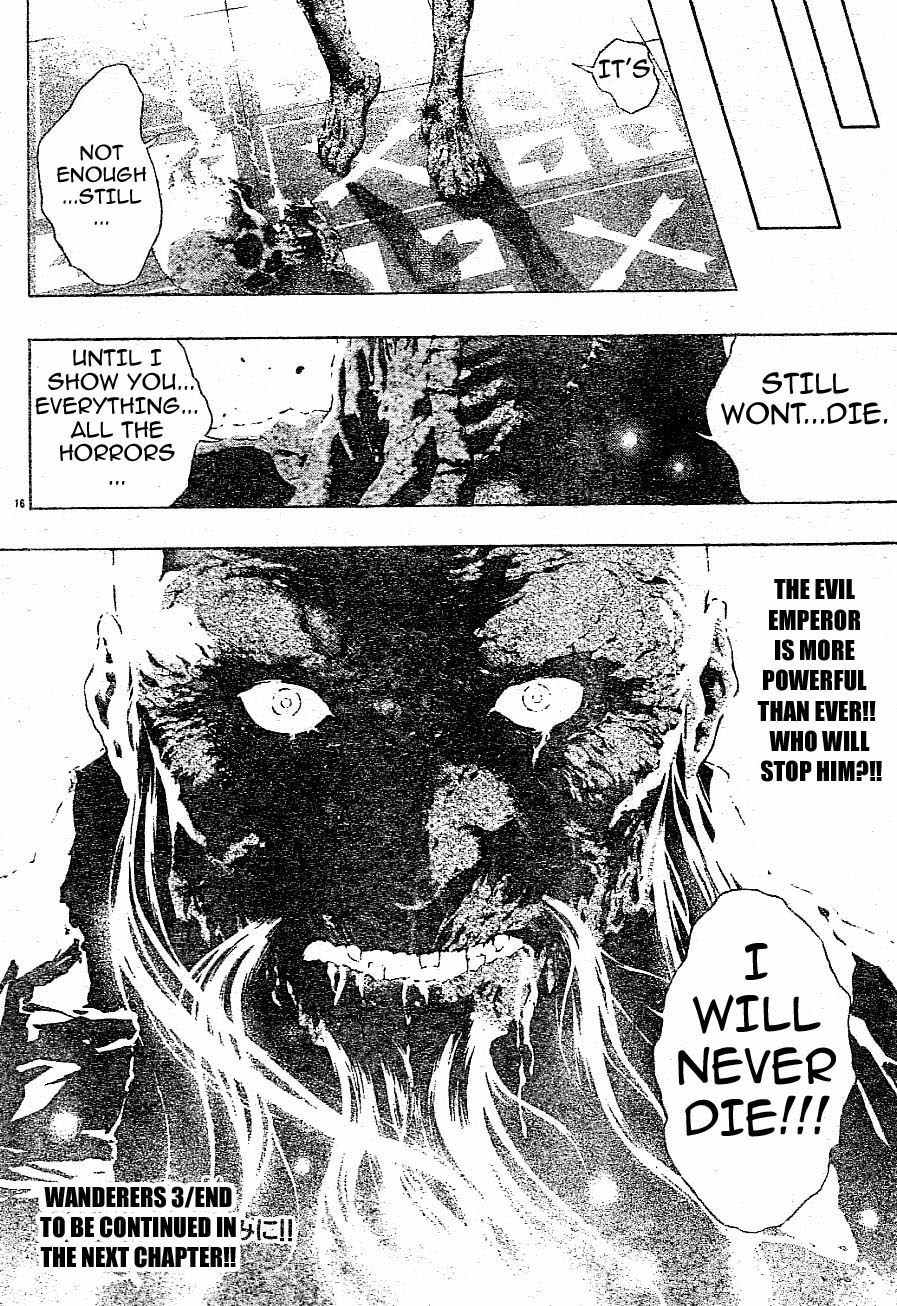 The Wanderers Trilogy Chapter 3 page 15 - Chapter 3: The fortress of absolute despair