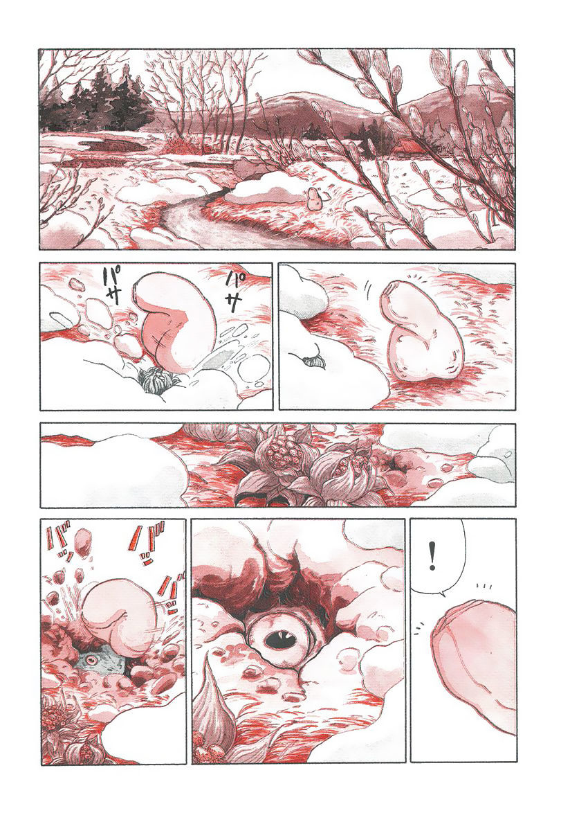 The Wandering Dick Chapter 1 page 5 - Chapter 1: Spring 1