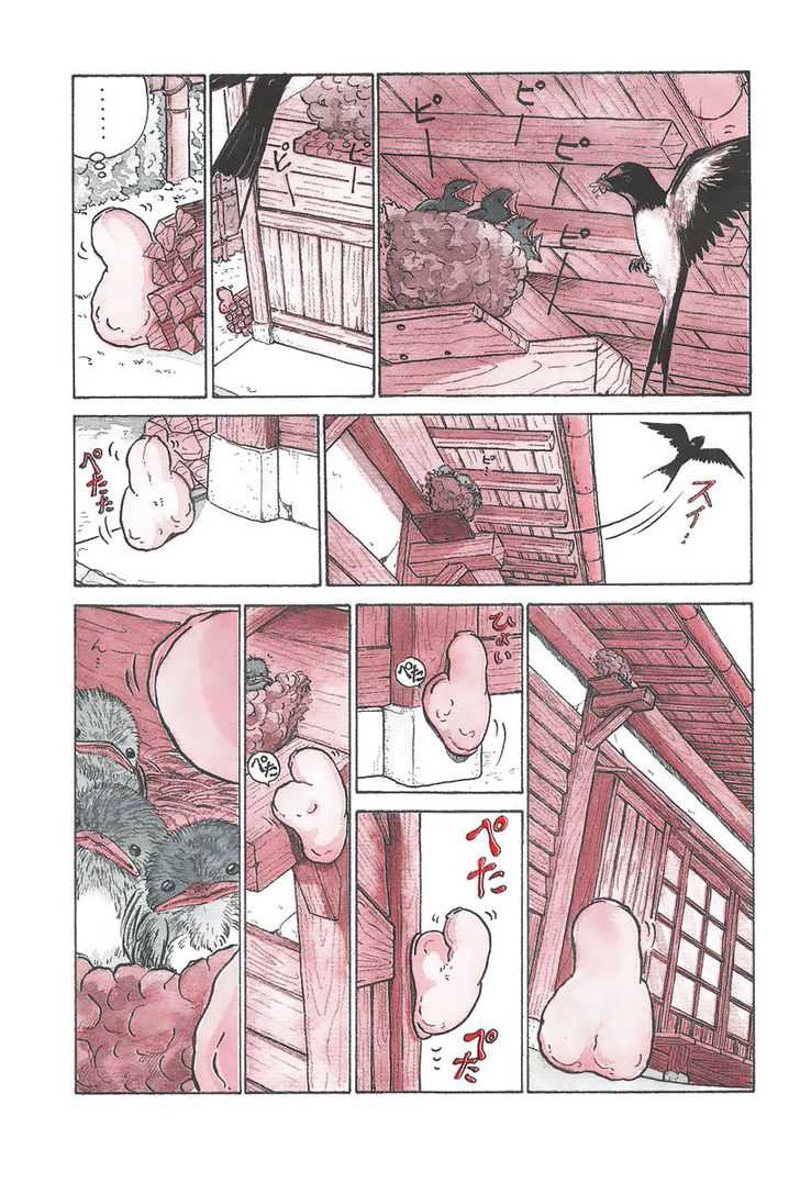 The Wandering Dick Chapter 2 page 3 - Chapter 2: Spring 2