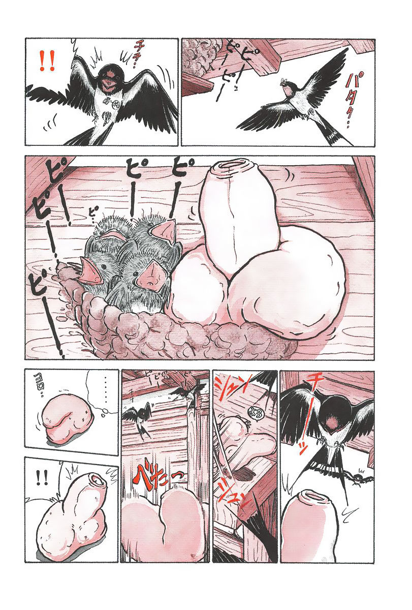 The Wandering Dick Chapter 2 page 4 - Chapter 2: Spring 2