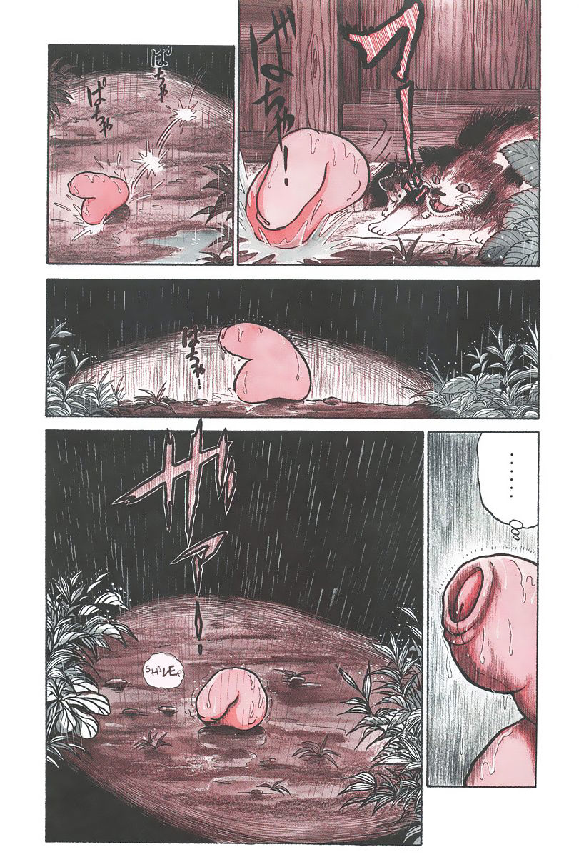 The Wandering Dick Chapter 3 page 3 - Chapter 3: Spring 3