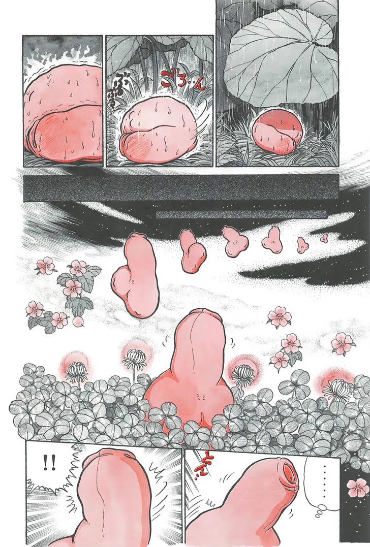 The Wandering Dick Chapter 3 page 4 - Chapter 3: Spring 3