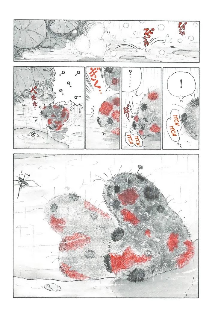 The Wandering Dick Chapter 4 page 4 - Chapter 4: Summer 1