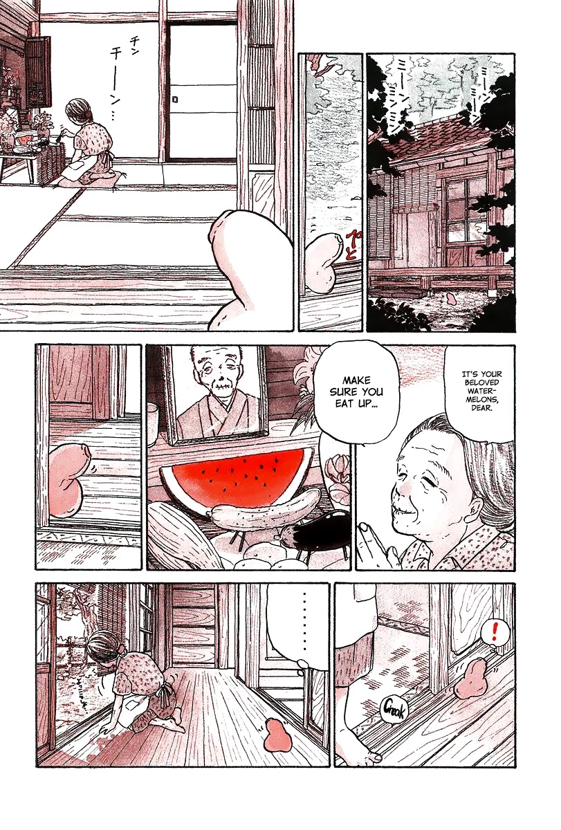 The Wandering Dick Chapter 6 page 4 - Chapter 6: Summer 3
