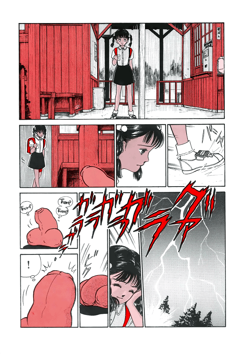 The Wandering Dick Chapter 7 page 5 - Chapter 7