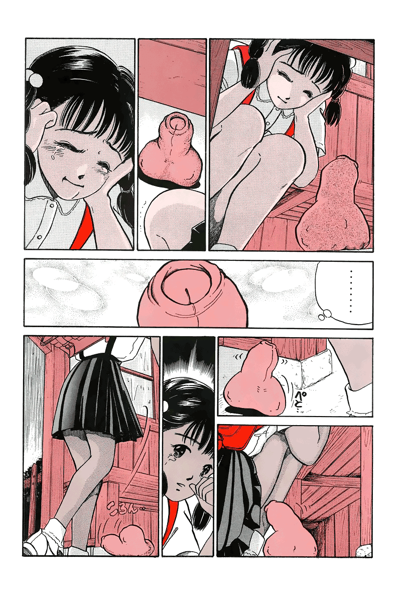 The Wandering Dick Chapter 7 page 6 - Chapter 7