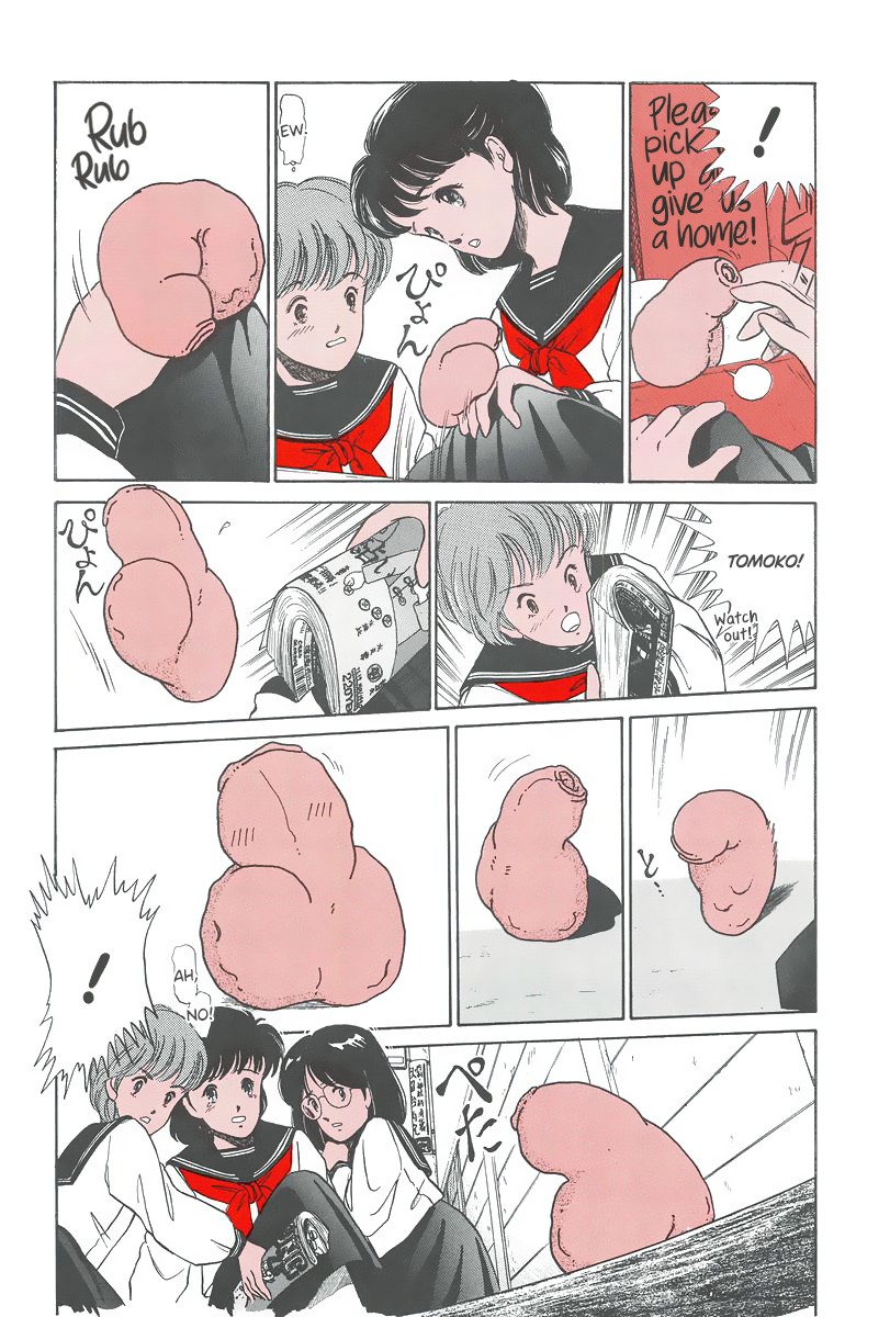 The Wandering Dick Chapter 8 page 4 - Chapter 8