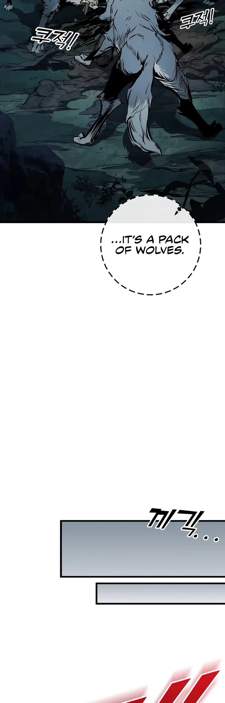 The Wandering Knight's Survival Manual Chapter 1 page 19 - Chapter 1: The End Of Childhood (1)