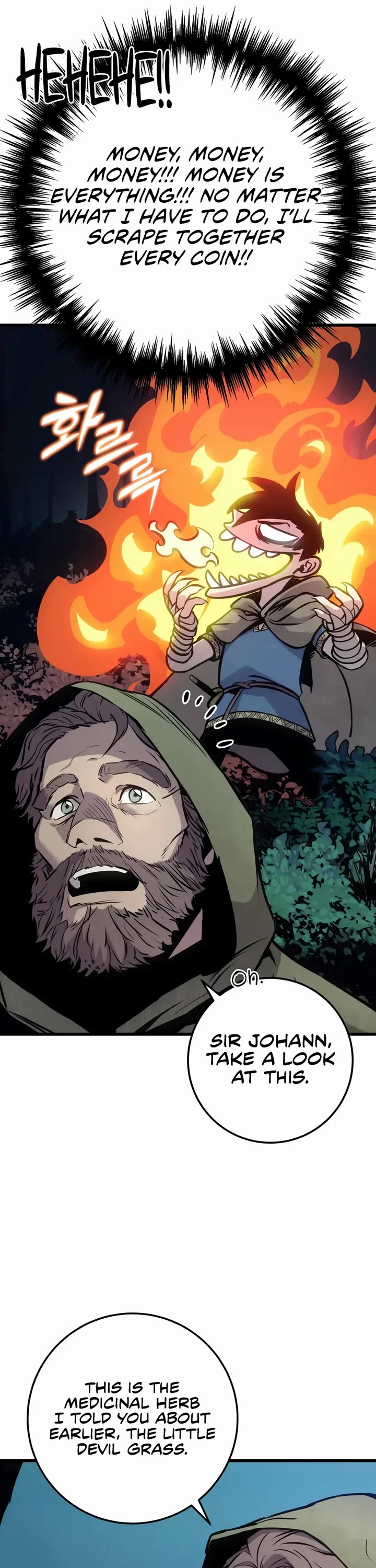 The Wandering Knight's Survival Manual Chapter 1 page 30 - Chapter 1: The End Of Childhood (1)