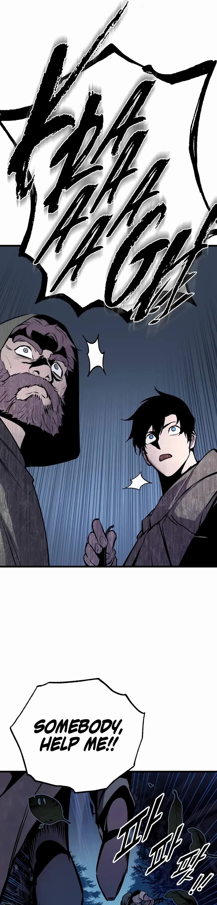 The Wandering Knight's Survival Manual Chapter 1 page 35 - Chapter 1: The End Of Childhood (1)