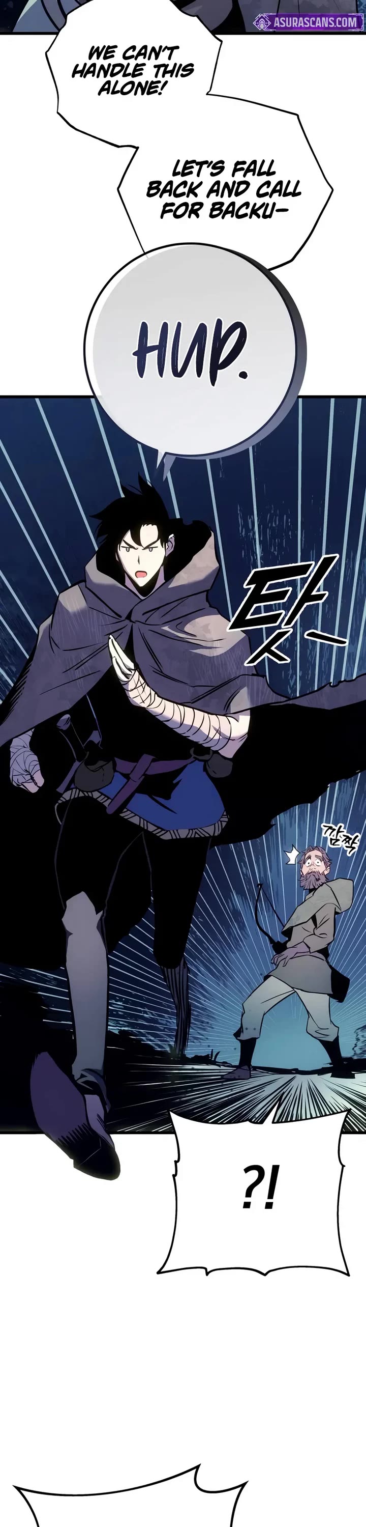 The Wandering Knight's Survival Manual Chapter 1 page 41 - Chapter 1: The End Of Childhood (1)