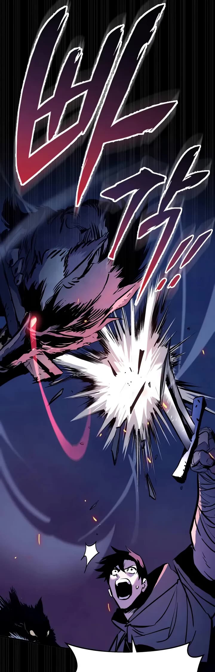 The Wandering Knight's Survival Manual Chapter 1 page 53 - Chapter 1: The End Of Childhood (1)