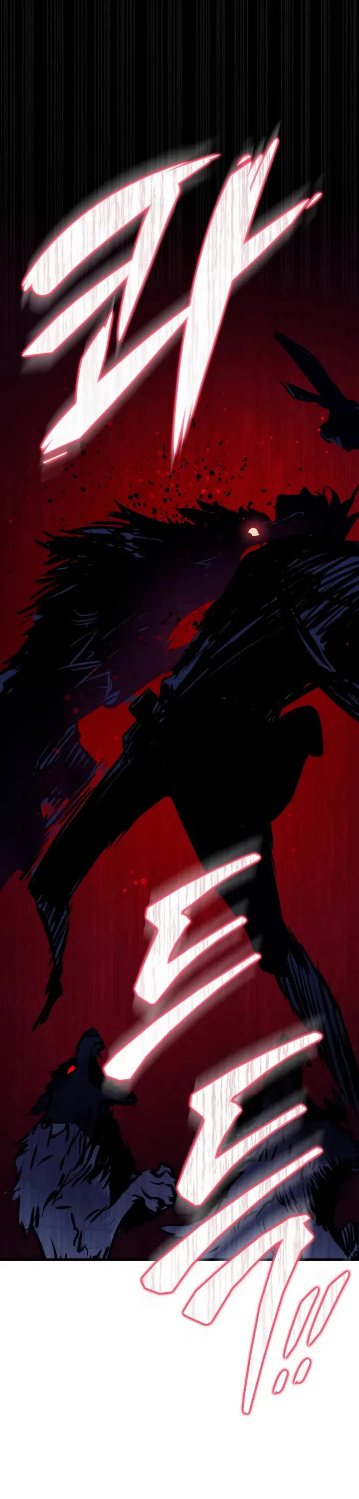 The Wandering Knight's Survival Manual Chapter 1 page 55 - Chapter 1: The End Of Childhood (1)
