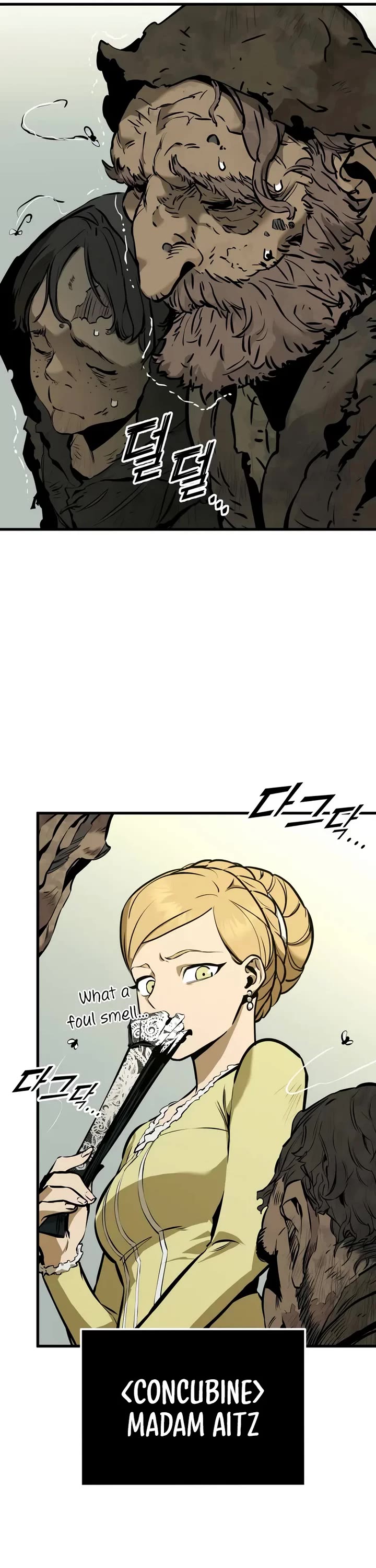 The Wandering Knight's Survival Manual Chapter 1 page 60 - Chapter 1: The End Of Childhood (1)
