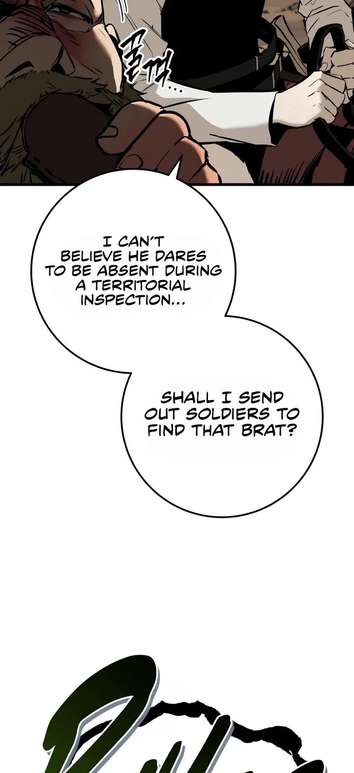 The Wandering Knight's Survival Manual Chapter 1 page 63 - Chapter 1: The End Of Childhood (1)