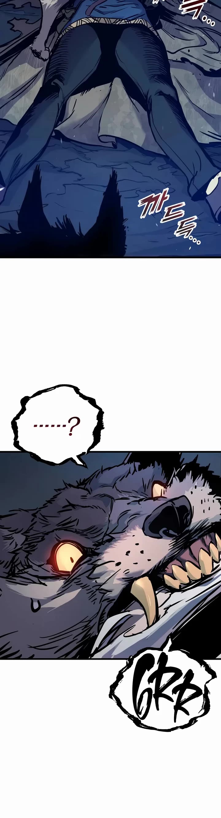 The Wandering Knight's Survival Manual Chapter 1 page 73 - Chapter 1: The End Of Childhood (1)
