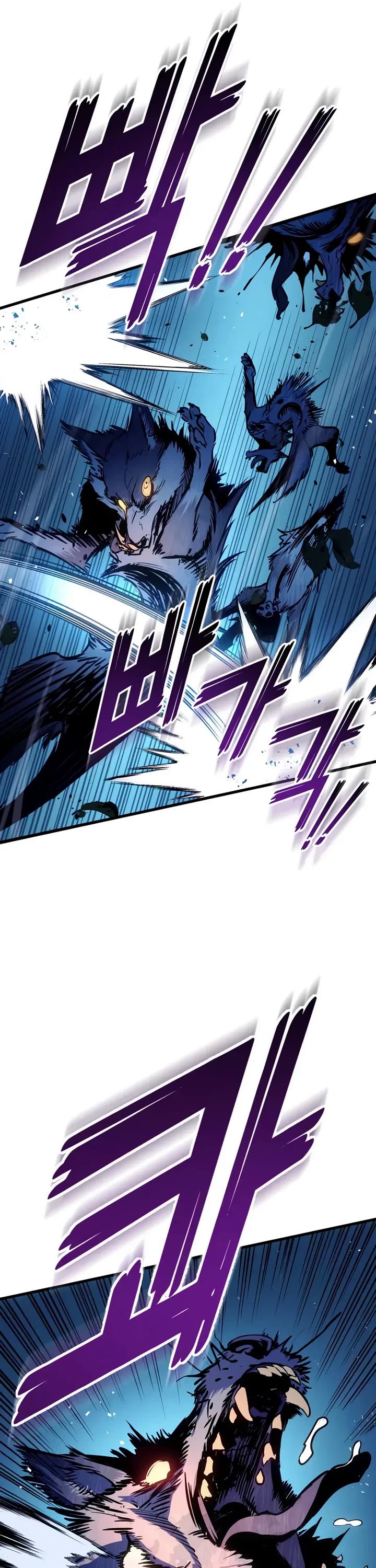 The Wandering Knight's Survival Manual Chapter 1 page 84 - Chapter 1: The End Of Childhood (1)