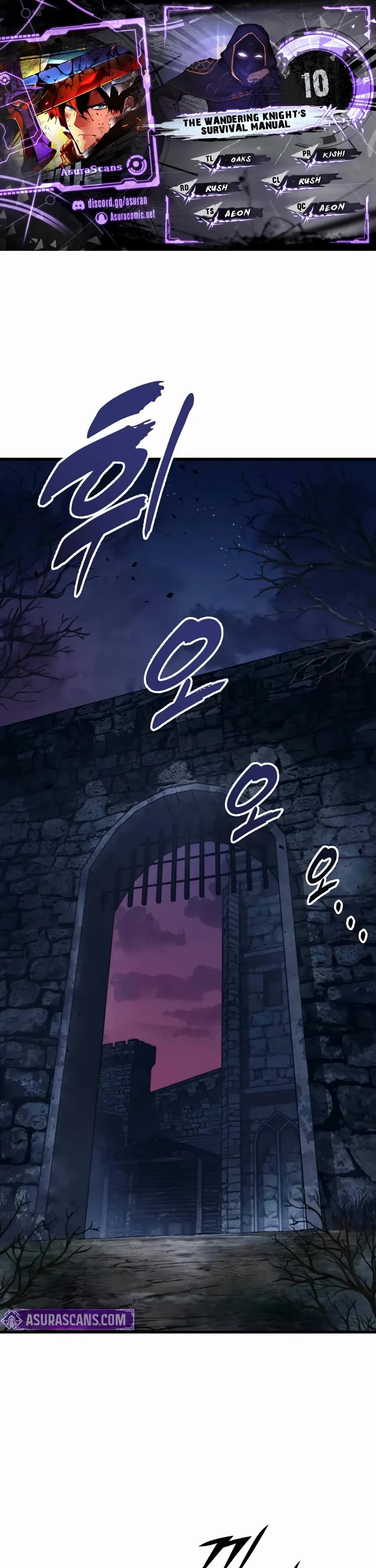 The Wandering Knight's Survival Manual Chapter 10 page 1 - Chapter 10: The End Of Childhood (10))