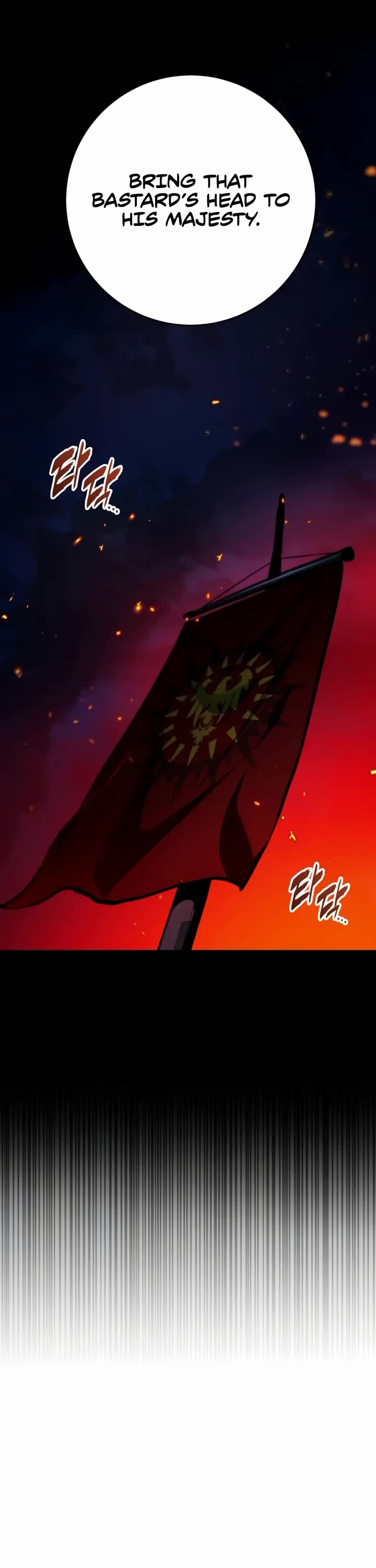 The Wandering Knight's Survival Manual Chapter 10 page 21 - Chapter 10: The End Of Childhood (10))