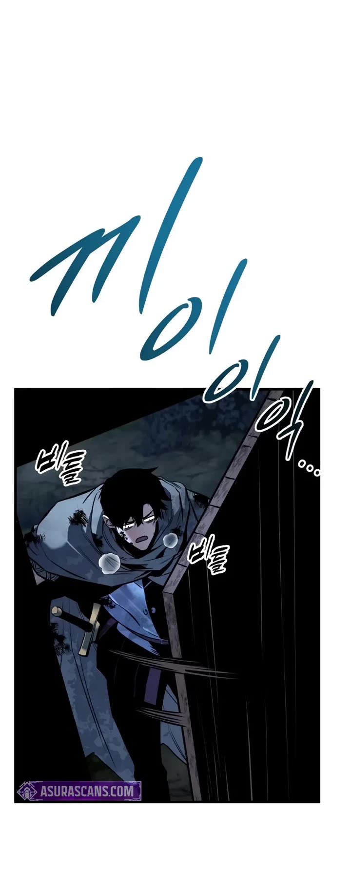 The Wandering Knight's Survival Manual Chapter 10 page 28 - Chapter 10: The End Of Childhood (10))