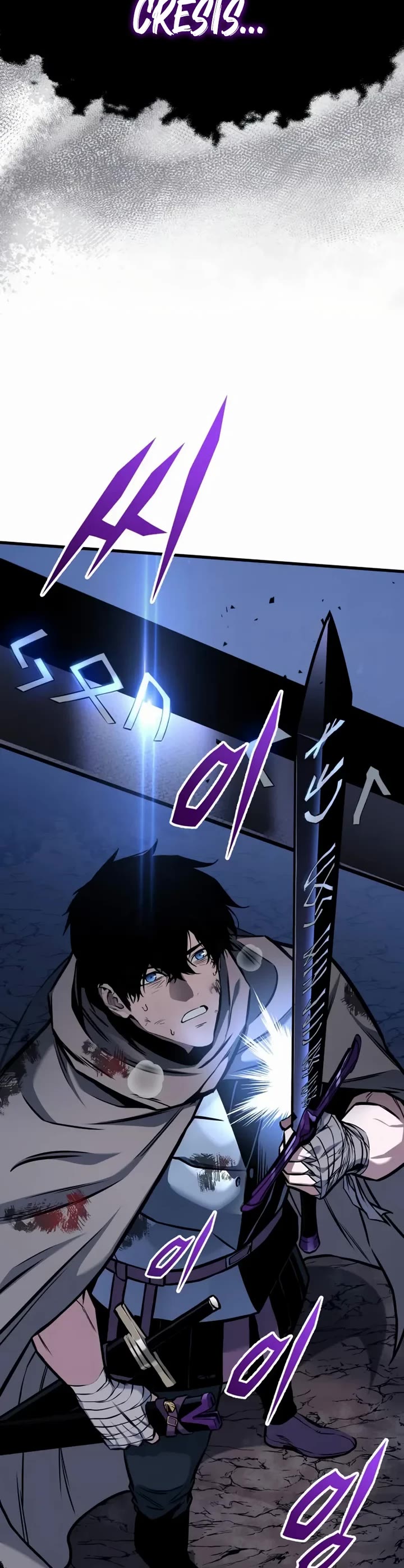The Wandering Knight's Survival Manual Chapter 10 page 49 - Chapter 10: The End Of Childhood (10))