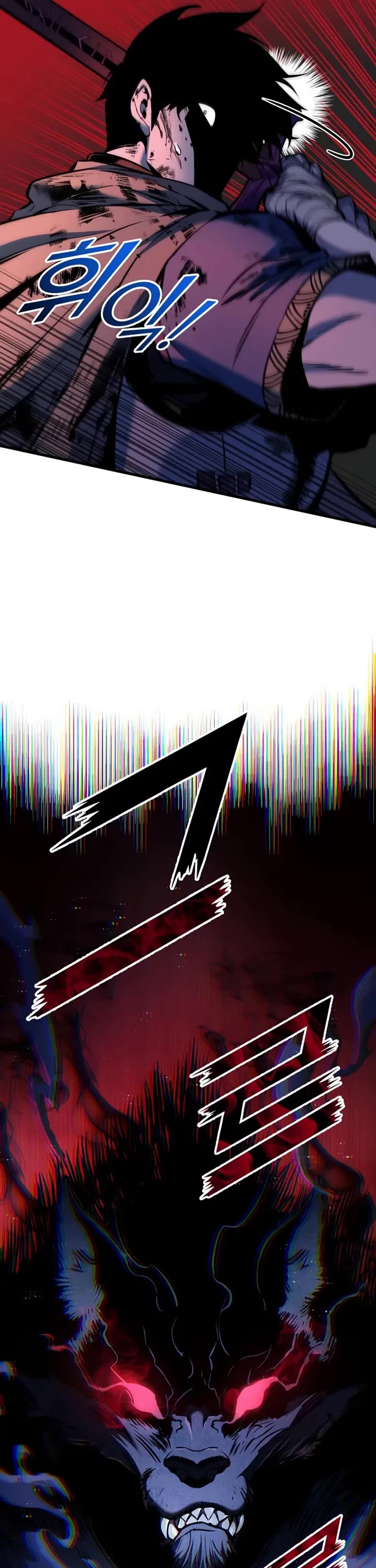 The Wandering Knight's Survival Manual Chapter 10 page 60 - Chapter 10: The End Of Childhood (10))